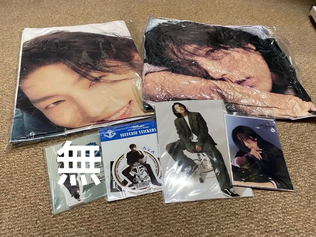 イ・ジュンギ ファンミ グッズ