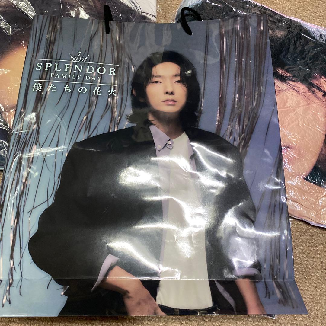 イ・ジュンギ ファンミ グッズ