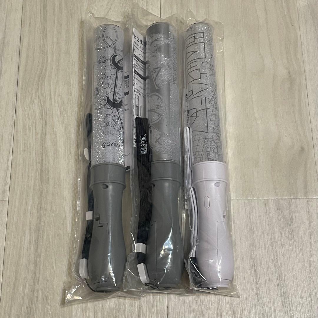 げんじぶ　小泉光咲　ペンライト