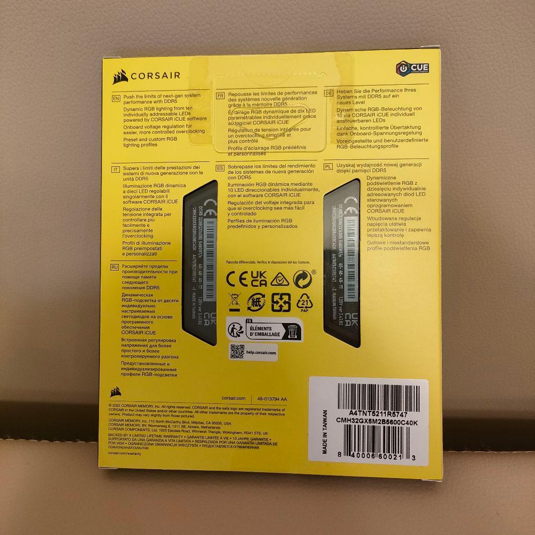 新品　CORSAIR DDR5 32GB（16GB×2）5600MHz