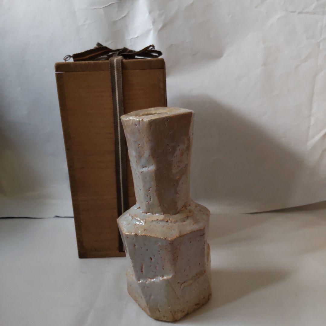 萩焼 十一世 坂高麗左衛門 作 砧 花入れ 共箱 陶器 花器 花瓶 花生 美品