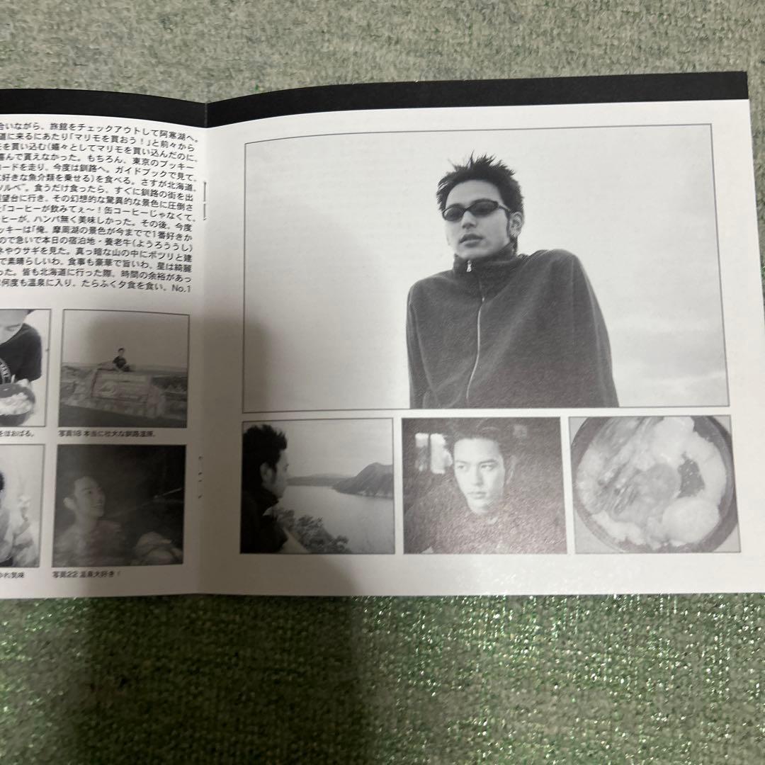 妻夫木聡　FC会報VOL04