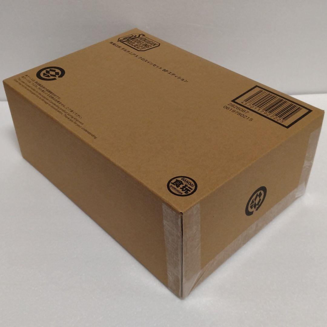 SMP 未来ロボ ダルタニアス クロスインセットSPエディション 輸送箱未開封