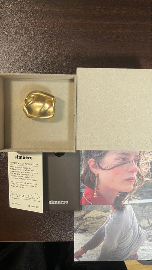 SIMUERO：Espejo 12号