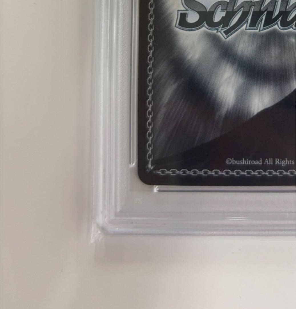 【PSA10】鬼方カヨコ（正月） SP