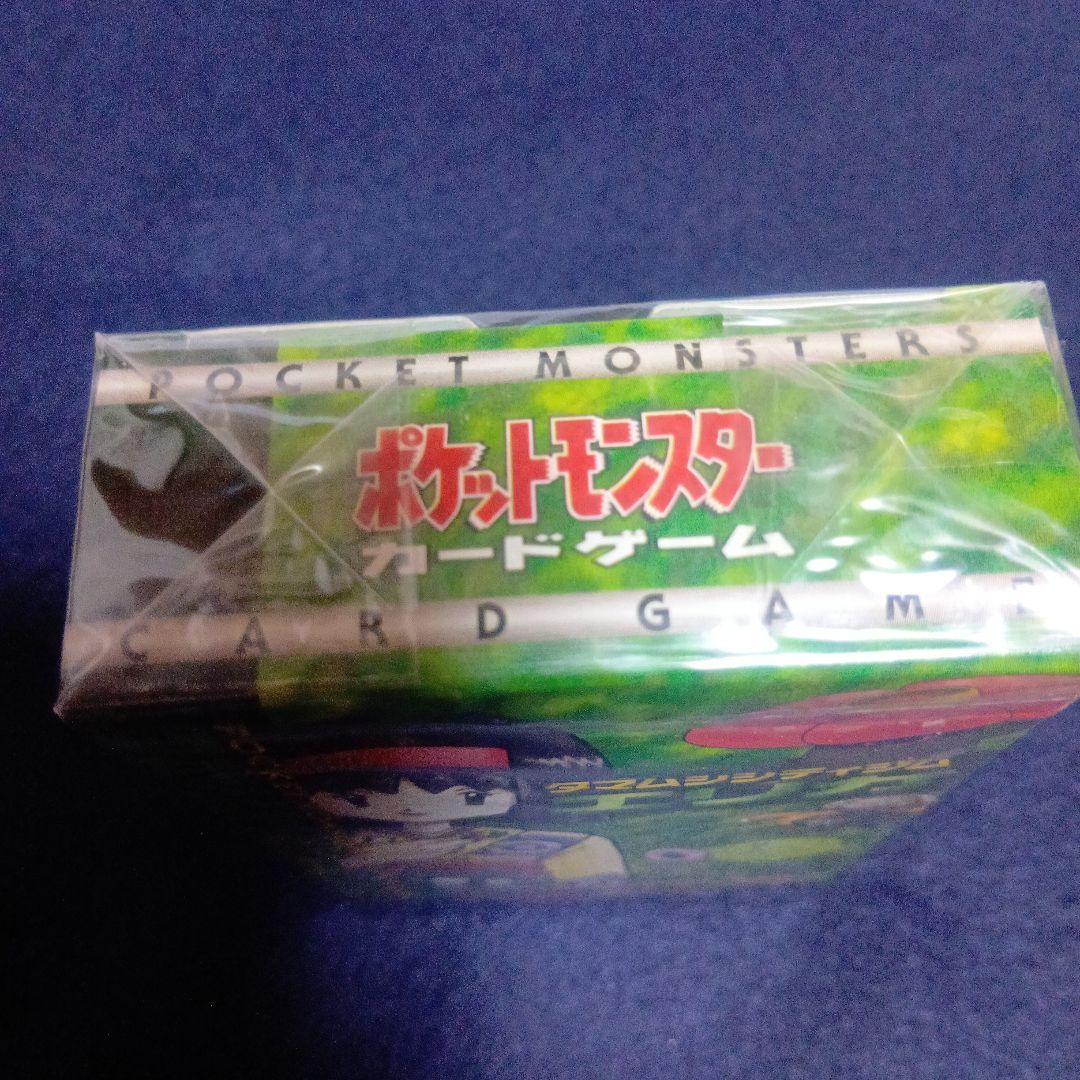 タマムシシティジム　エリカ