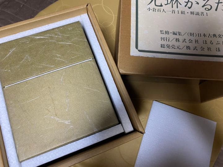 光琳かるた　小倉百人一首1組