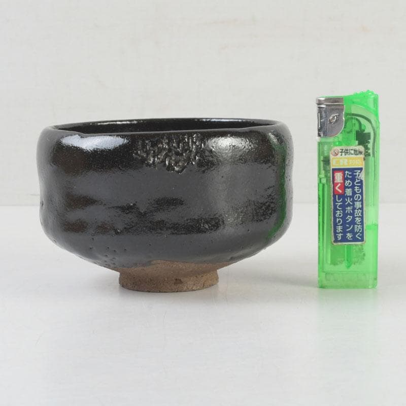 茶道具　楽吉左衛門　弘入作　黒楽茶碗　時代箱　V　9763