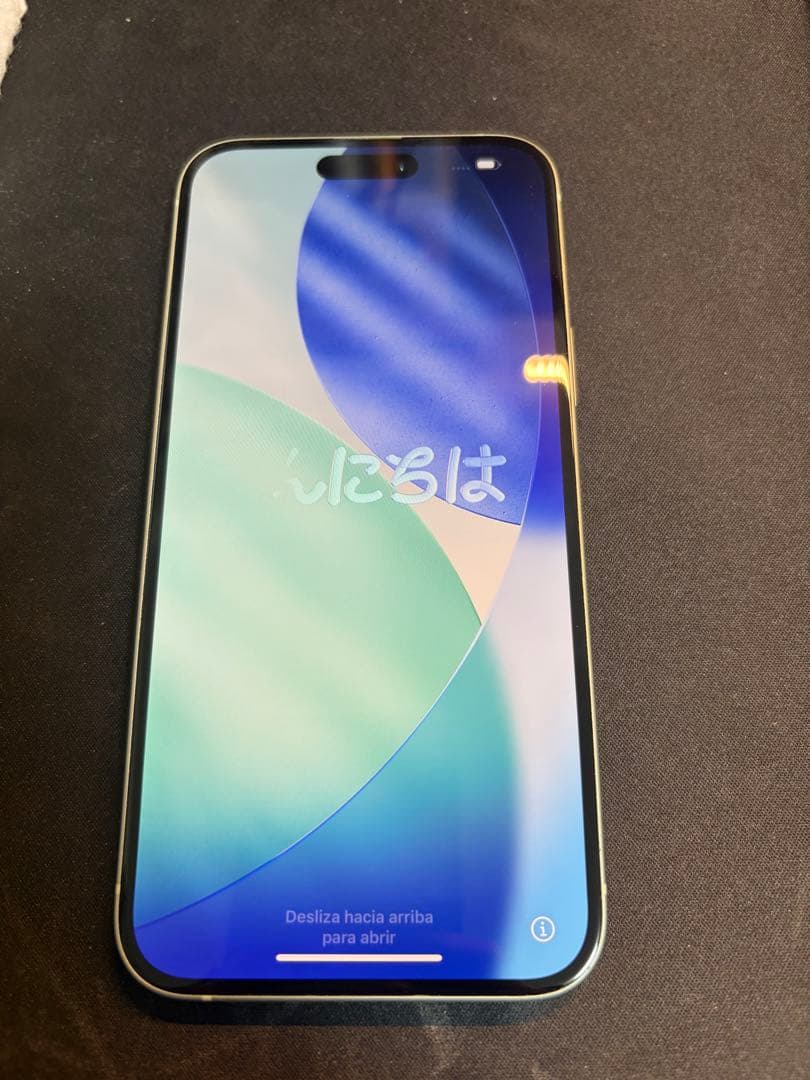 スマートフォン本体 Apple iPhone 15 Plus 256GB