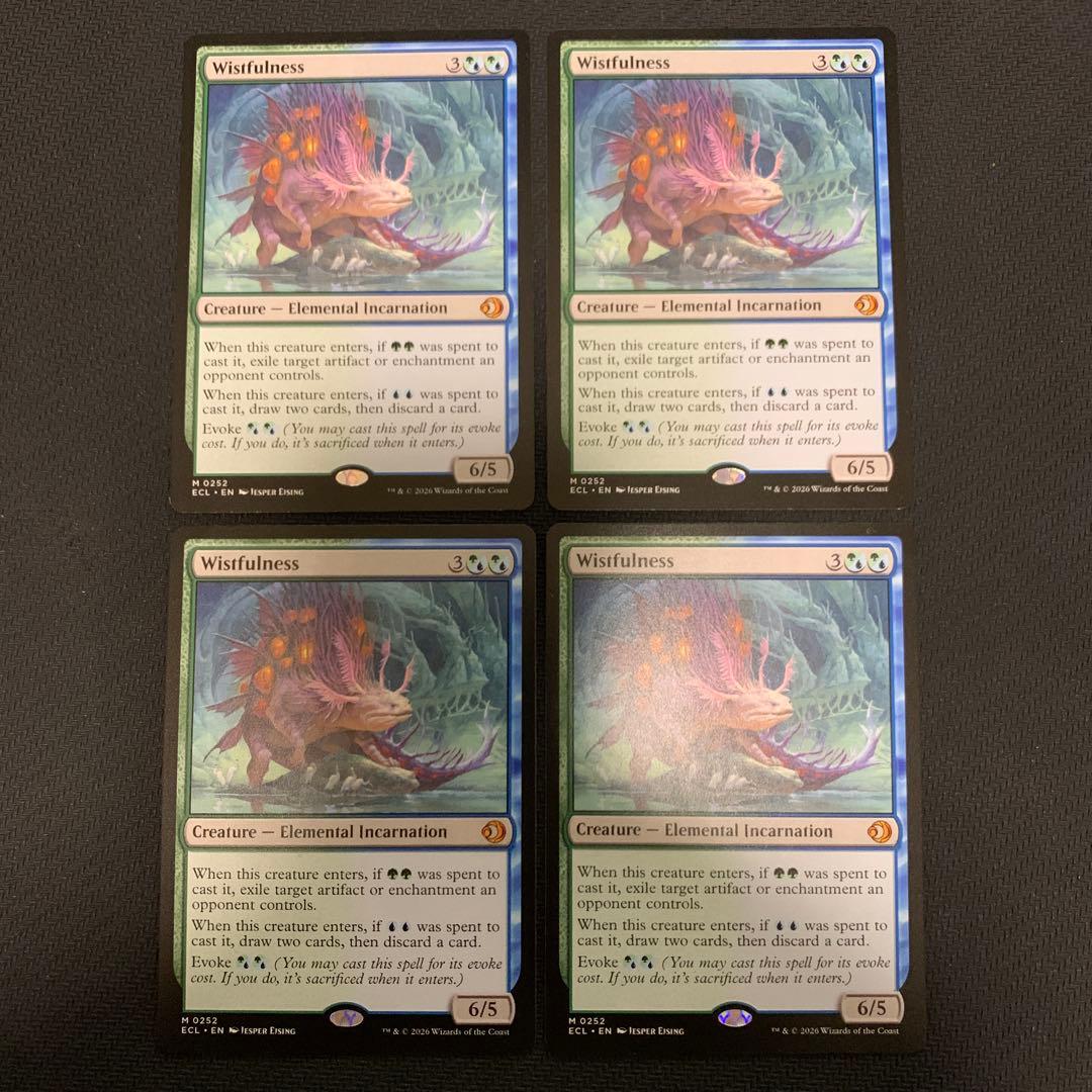 幽愁　英語版　4枚