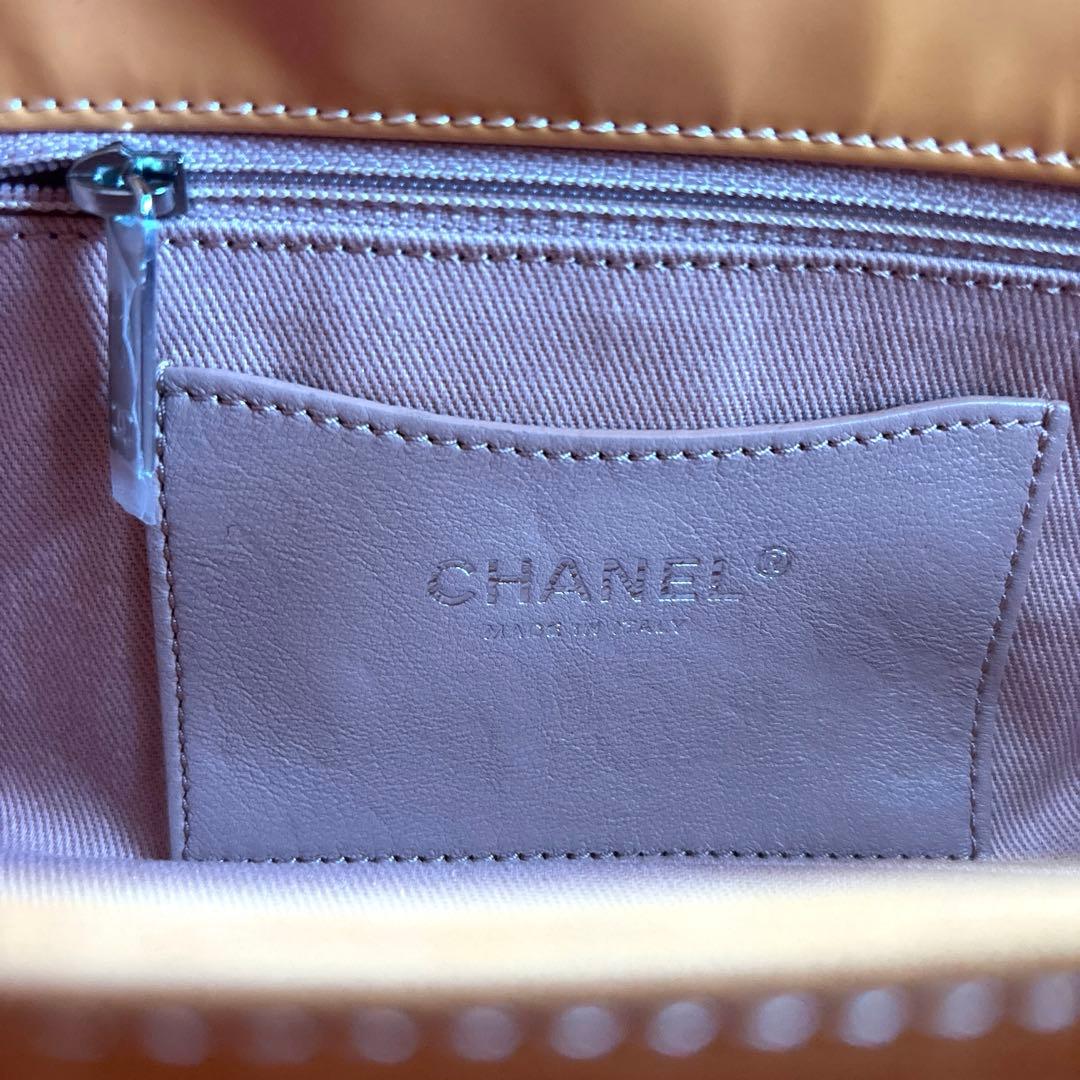 極美品❣️ CHANEL シャネル　マトラッセ チェーンショルダーバッグ