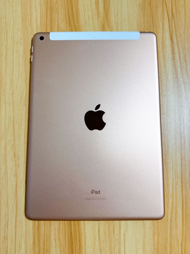 iPad 第7世代 32GB セルラーモデル 本体