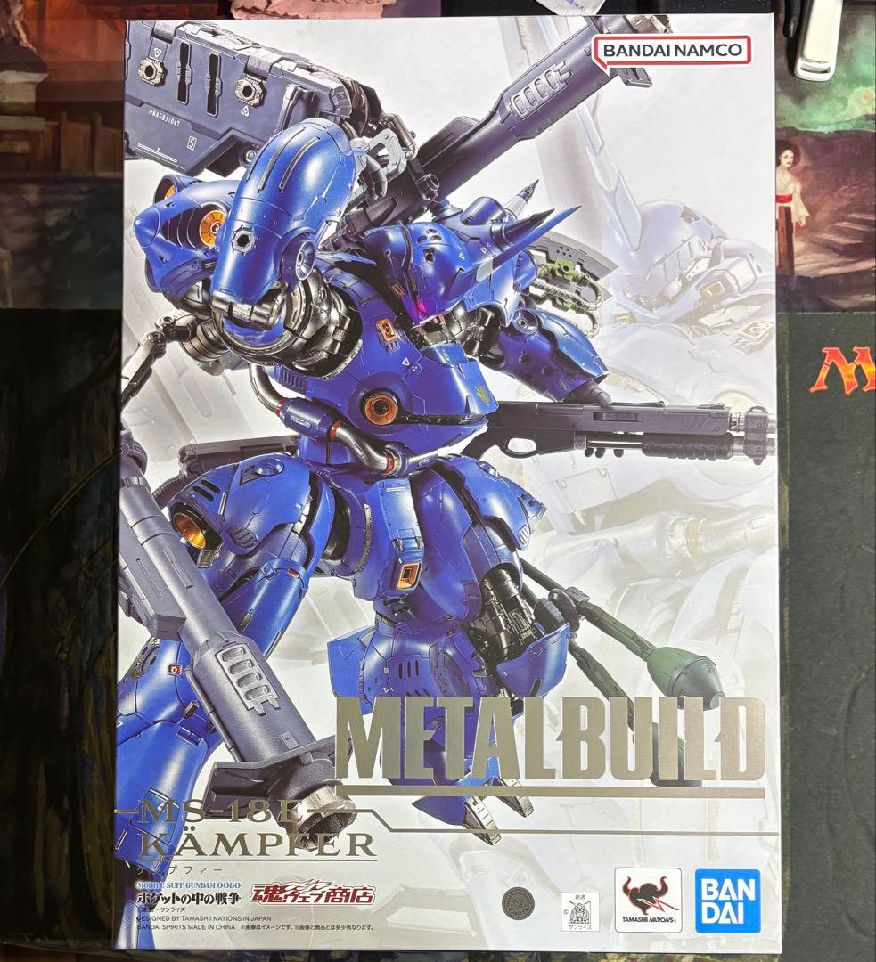 L BUILD ケンプファー