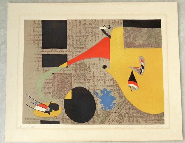 ★ ミロ　リトグラフ シート ★　題名不明