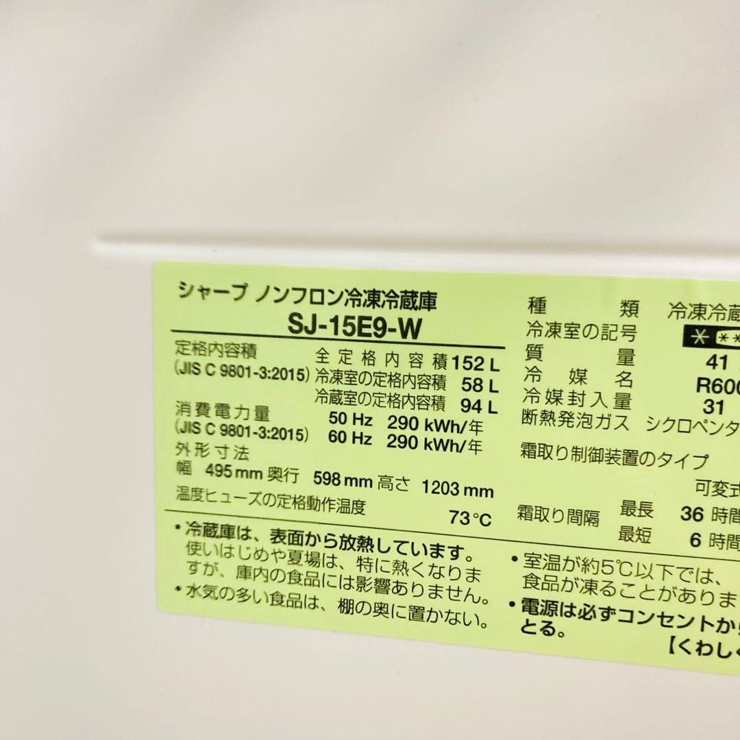 美品すぐに使える一人暮らし家電セット❗️大阪、大阪近郊配送と設置無料8