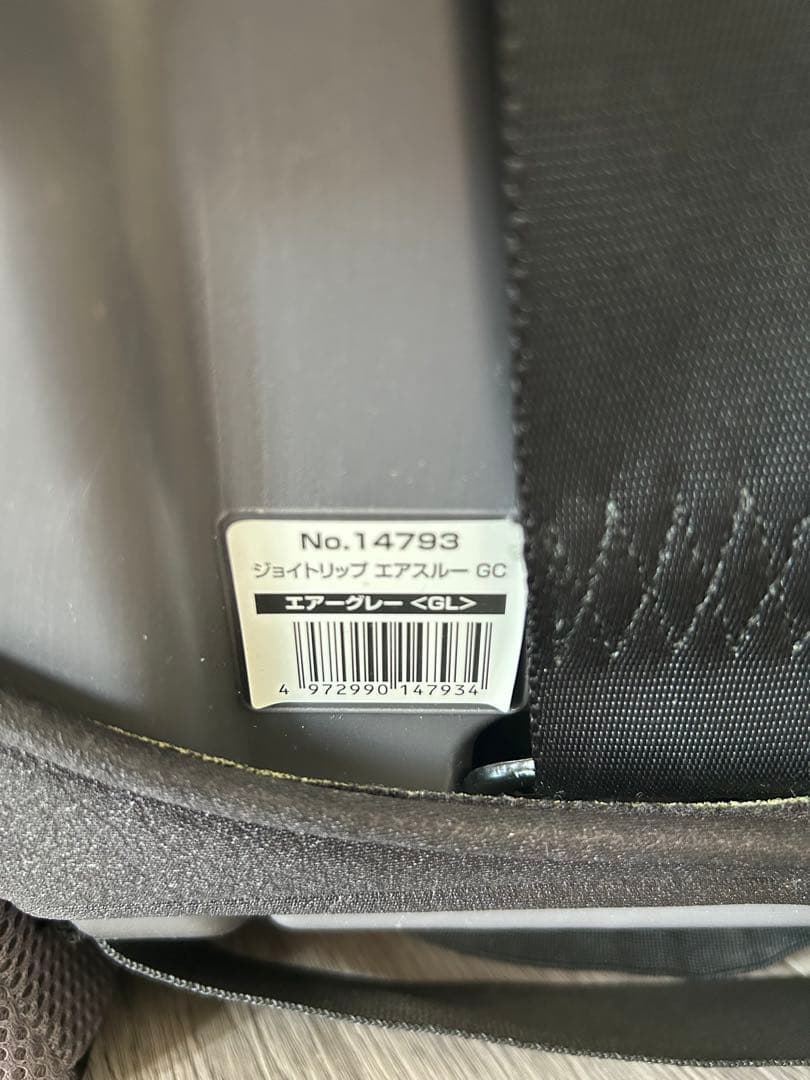 Combi ジョイトリップ エアスルー GC チャイルドシート　ジュニアシート