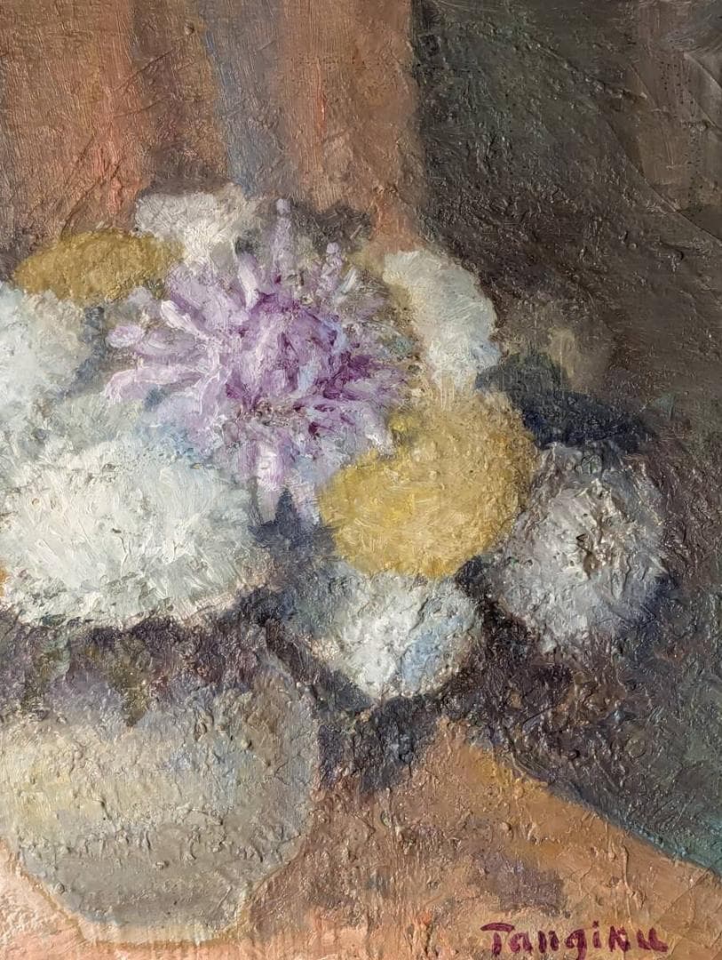 【真作】絵画　油彩8号　優雅な花瓶の菊　柔らかな色彩で描かれた静物画　V136