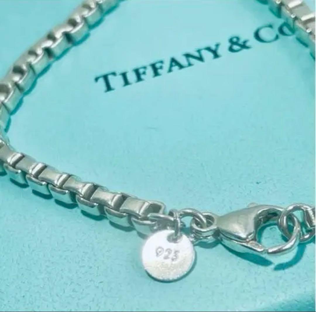 Tiffany & Co. ベネチアン リンク ブレスレット