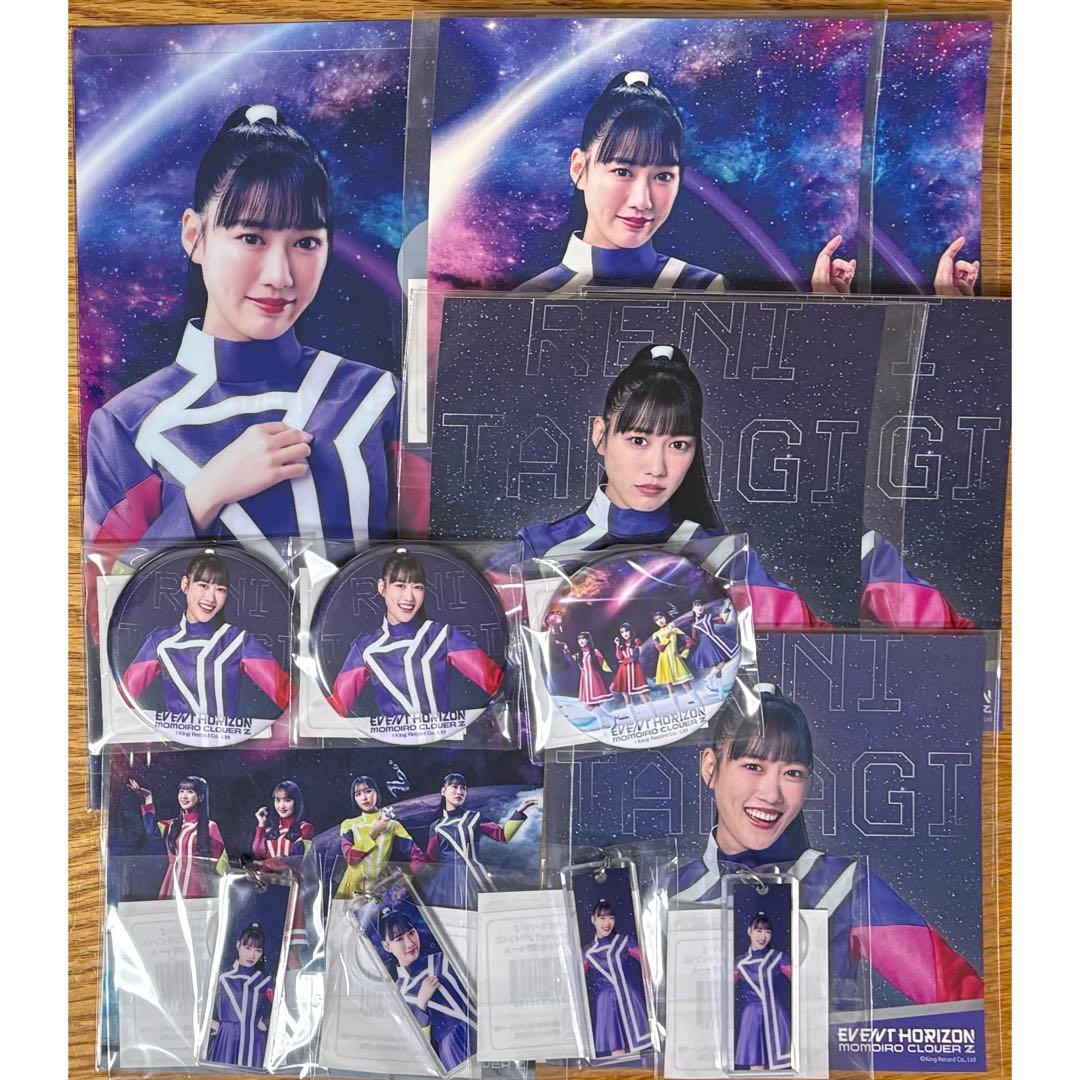 ももクロ イベホラくじ 高城れに セット