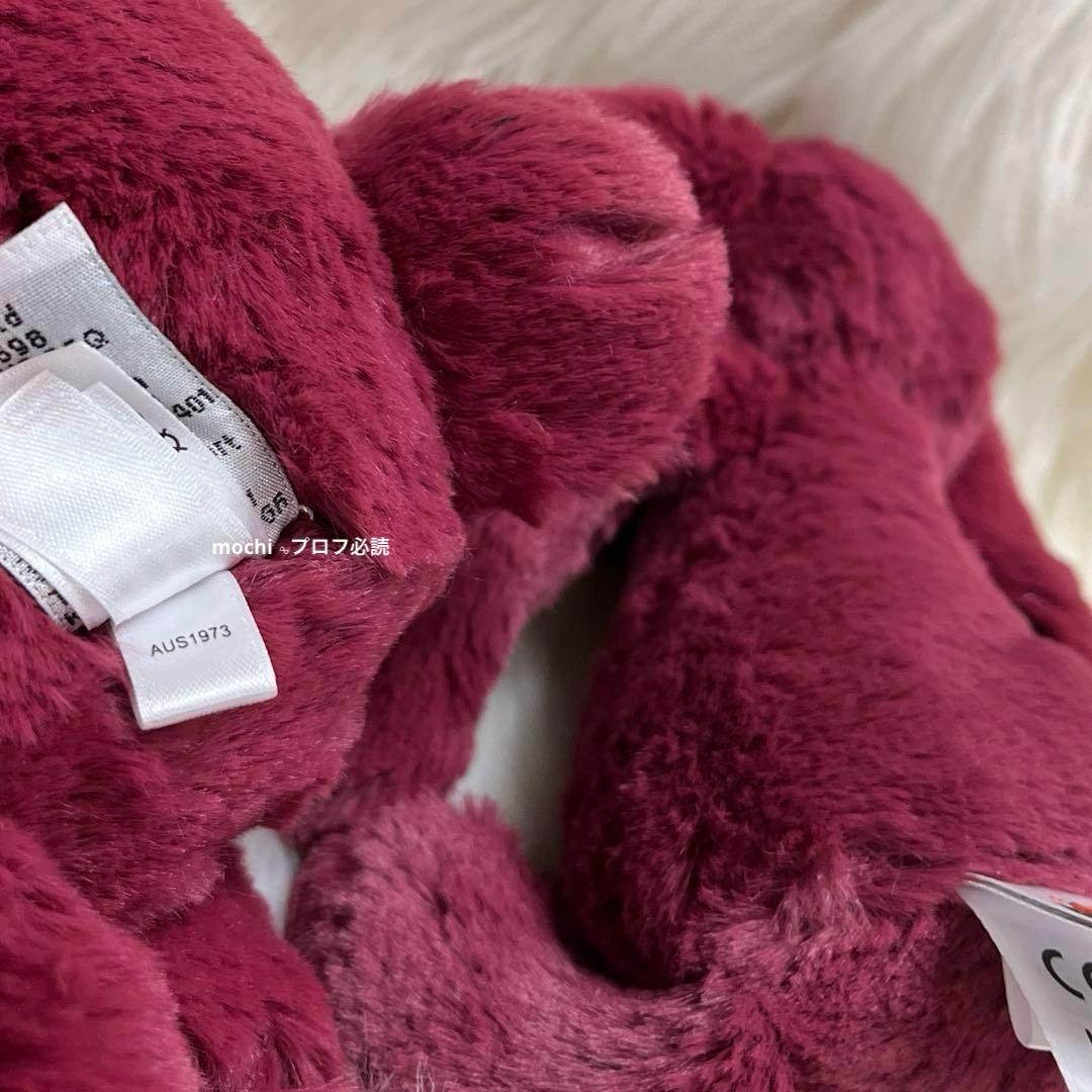 ぬいぐるみ  Sparkly Cassis Original Bunny