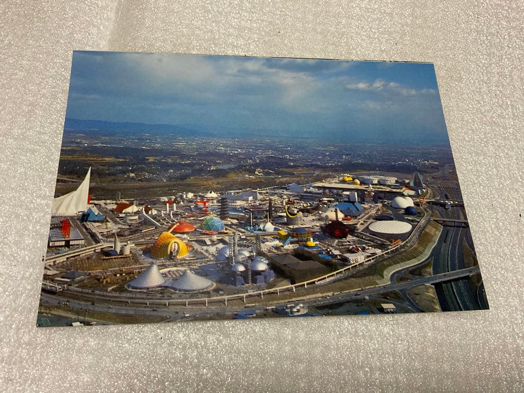 1970年／大阪万国博覧会・開催記念絵葉書。32枚入り【美品　昭和レトロ】。