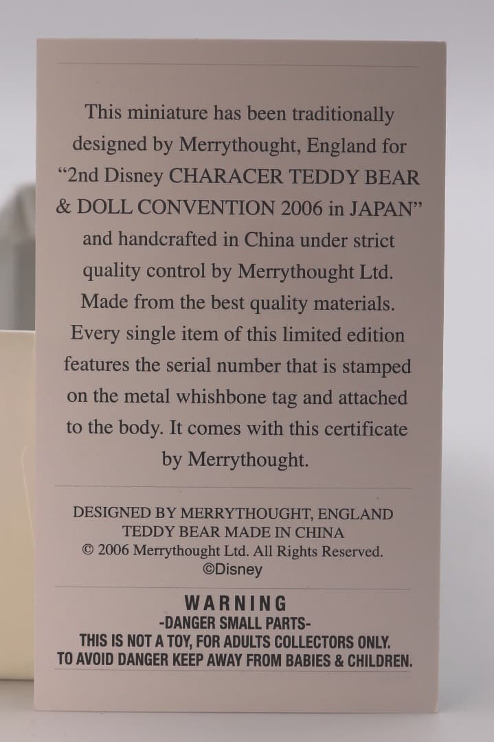 ミニー・マウス 9cm メリーソートミニチュアサイズの可愛いチーキー344番