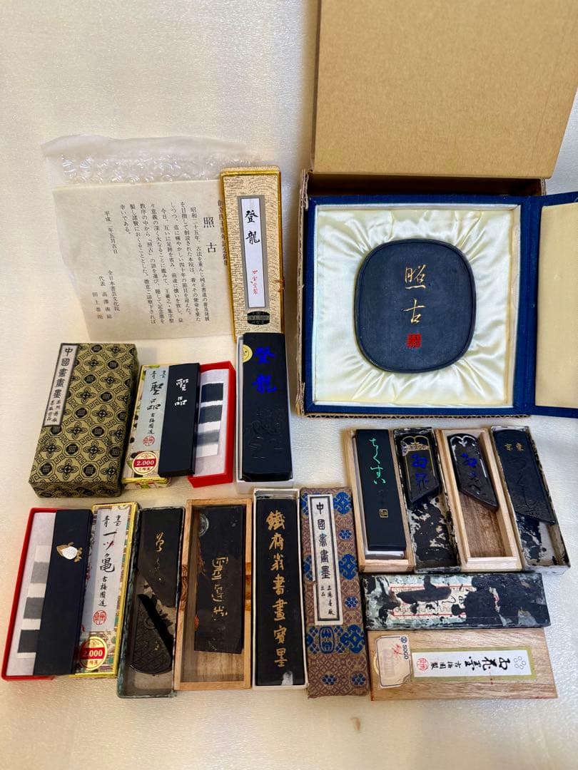 中国墨など 鉄斉翁書画宝墨 鉄斉 曹素功 美術品 上海 日本 書道 未使用＋中古