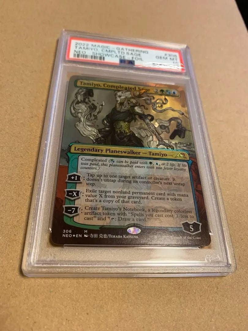 MTG PSA10 完成化した賢者、タミヨウ FOIL セットブースター産 英語