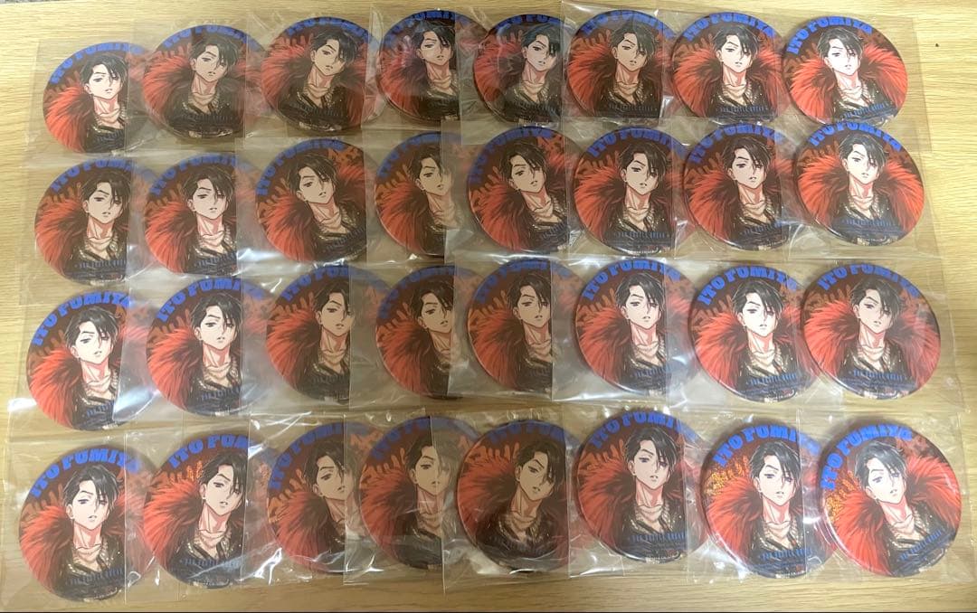 カリスマ 伊藤ふみや 缶バッジ ラップバトルブレイク