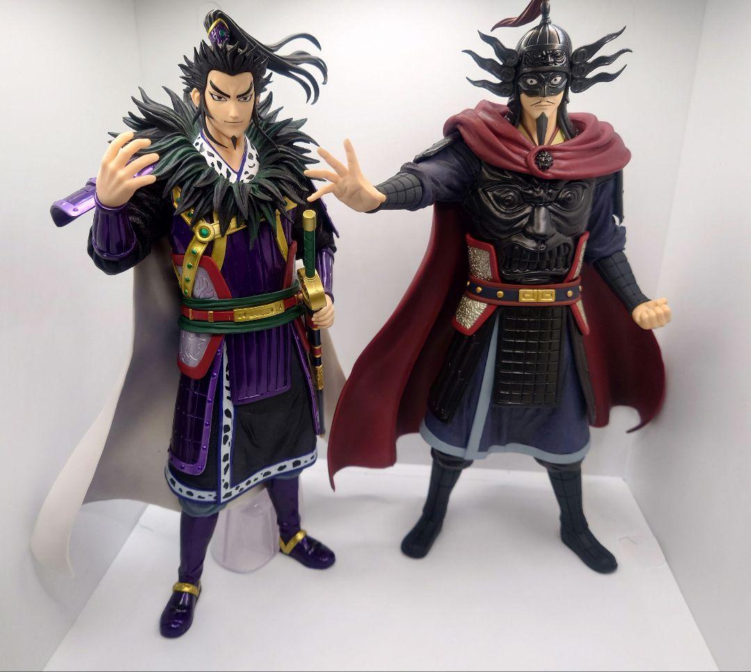 モ*モ様 一番くじ キングダム 王翦 桓騎 フィギュア2点セット 箱無し