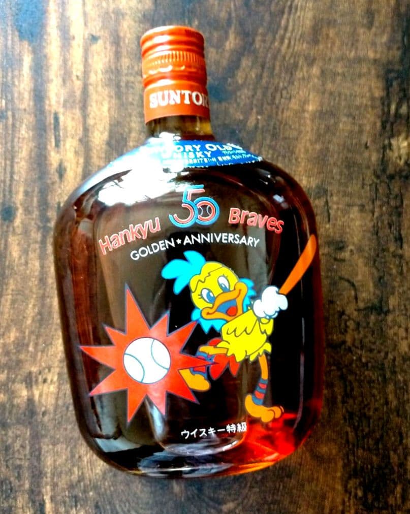 阪急ブレーブス　ウイスキー