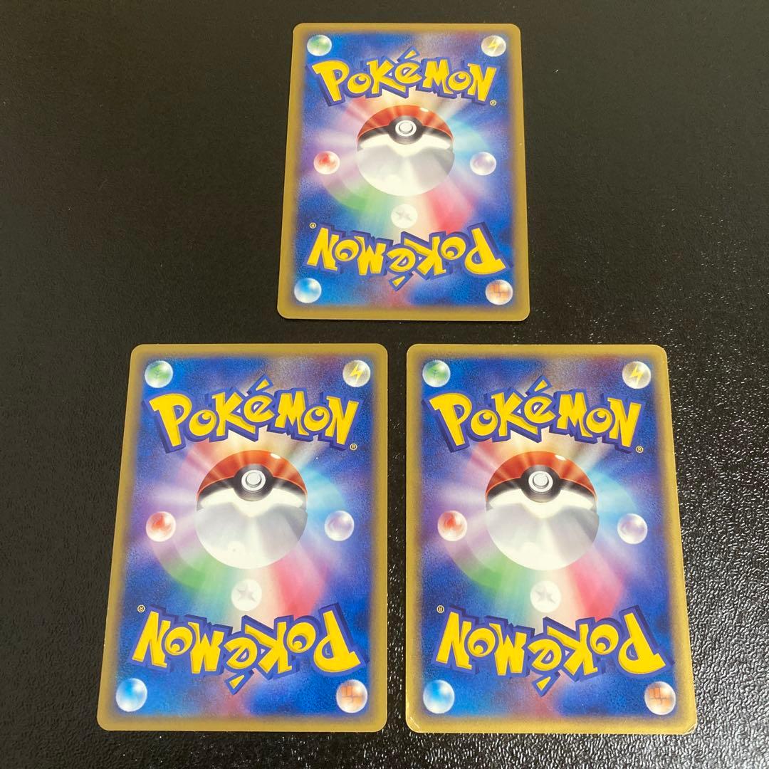 ポケモンカード e サンダー ファイヤー フリーザー　無印　3鳥　三鳥　伝説　E