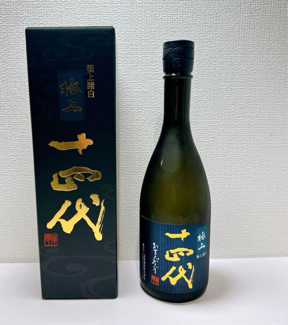 十四代　極上諸白720ml