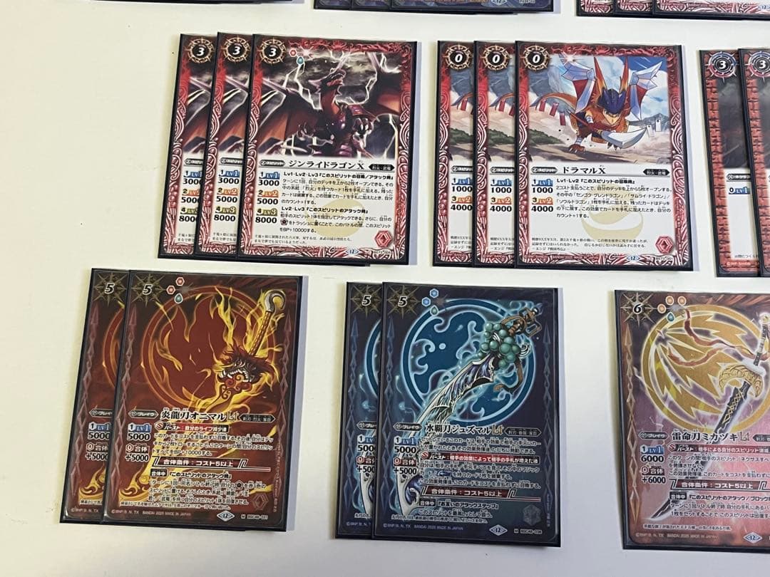 烈火　ソウルドラゴン　クロエ　デッキ　差し替えパーツ入り