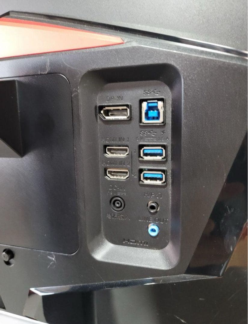 LG 34UC79G-B 34インチウルトラワイドモニター