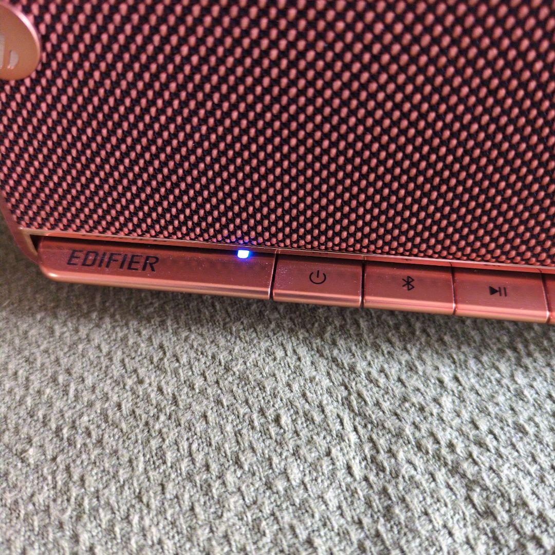 ★美品　EDIFIER MP230 　Bluetoothスピーカー