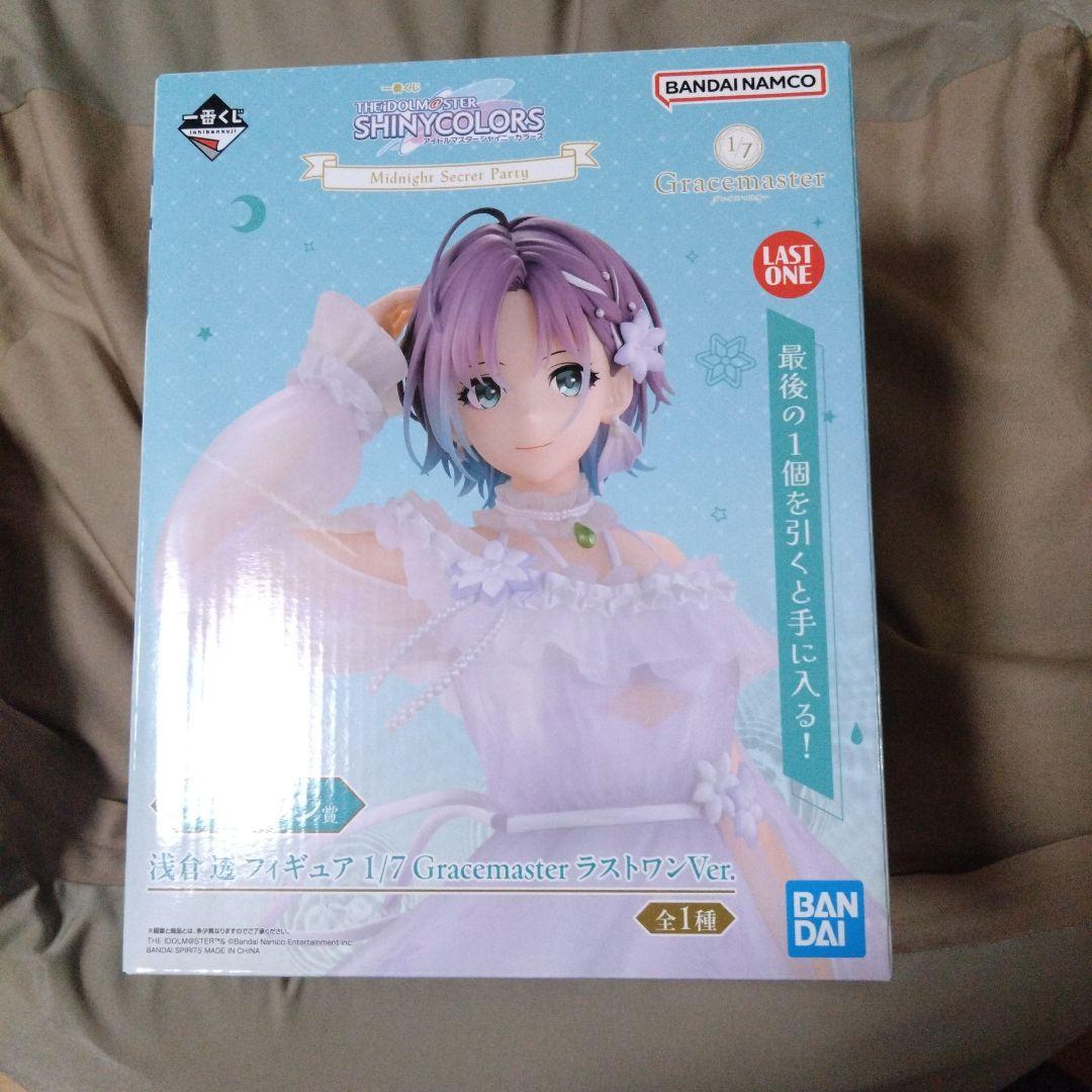 一番くじ　アイドルマスターシャイニーカラーズ　ラストワン賞　浅倉透　フィギュア