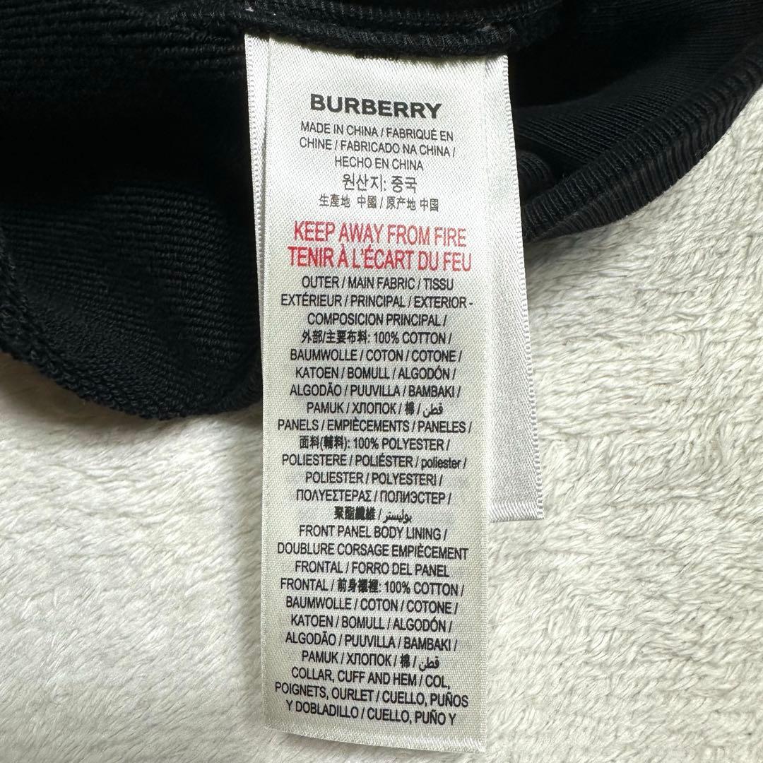 現行★美品★BURBERRY バーバリー ボンディング トレーナー Bロゴ 黒