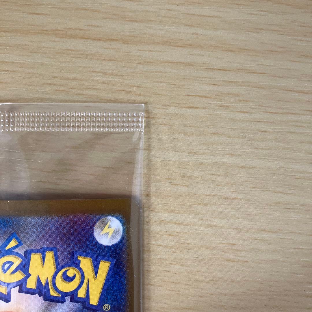 ビクティニBWR 争奪戦プロモ