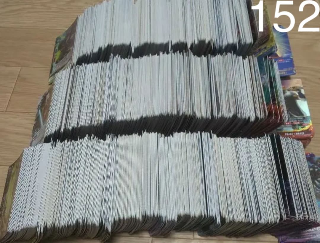 バディファイト カタナワールド ホイル ホロ