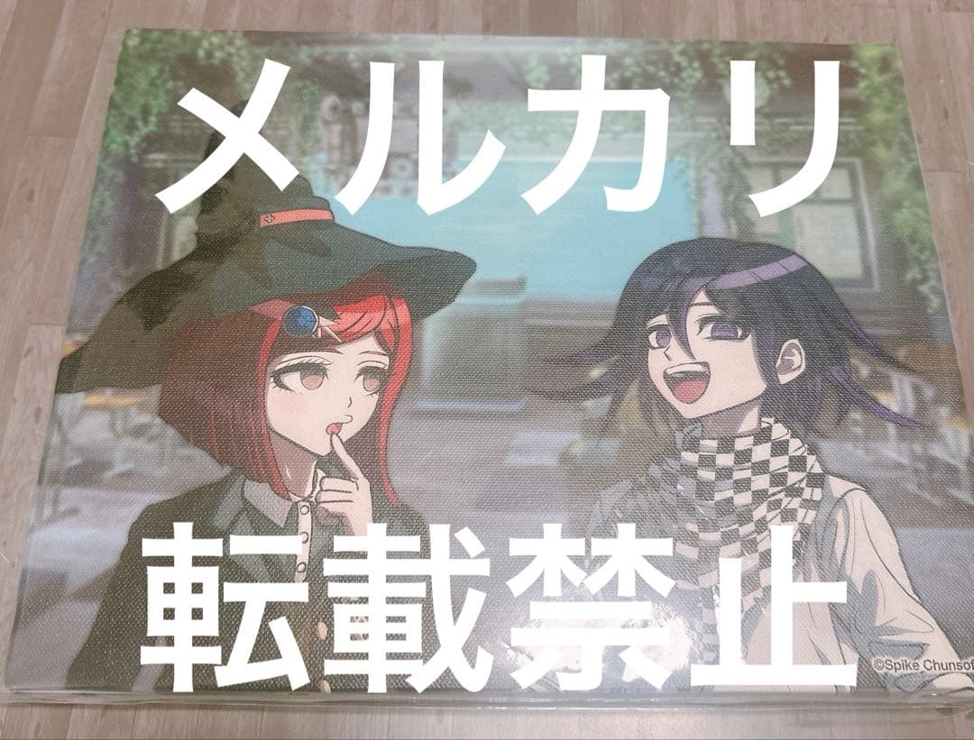 ダンガンロンパ 楽天コレクション キャンバス 王馬小吉 夢野秘密子