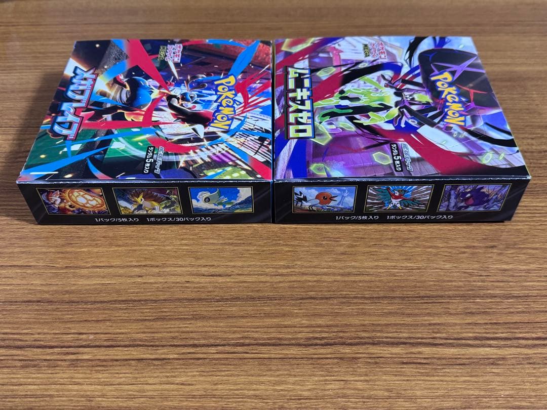 ポケモンカード テラスタルフェスex ロケット団の栄光 未開封 BOX 等