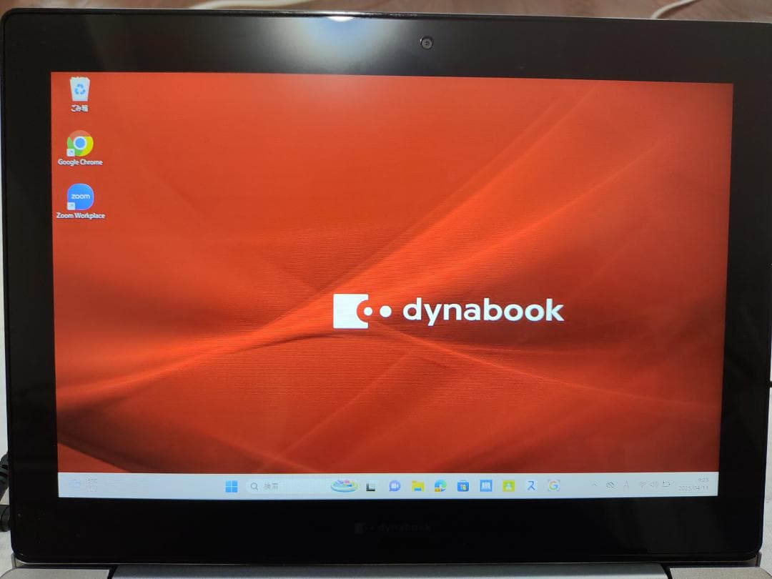 dynabook K60/FW タッチパネル対応 充電ケーブル、ケース付属