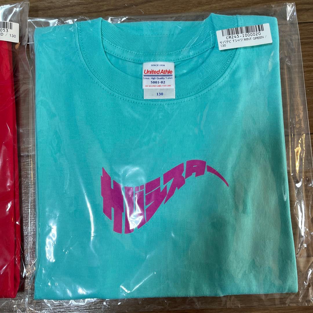 【新品未開封】サバシスター　PIZZA OF DEATH Tシャツ　3種類