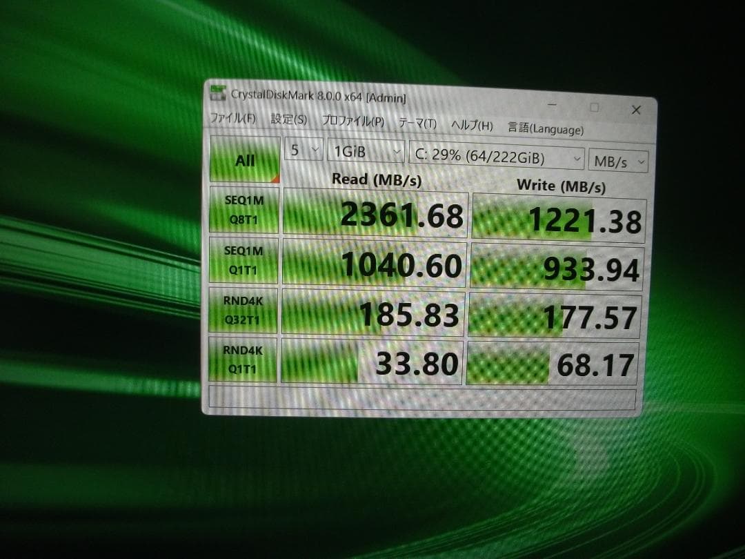 希少16GBメモリ/CF-SV9/Office2024+SSD256(483)