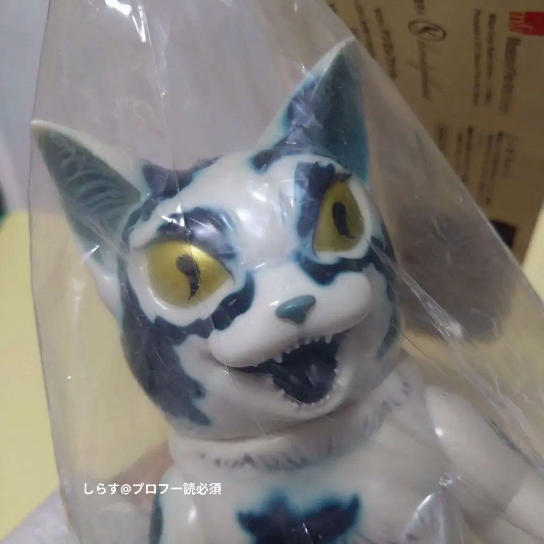 歌川国芳 猫石の由来バージョン　大王ネゴラ