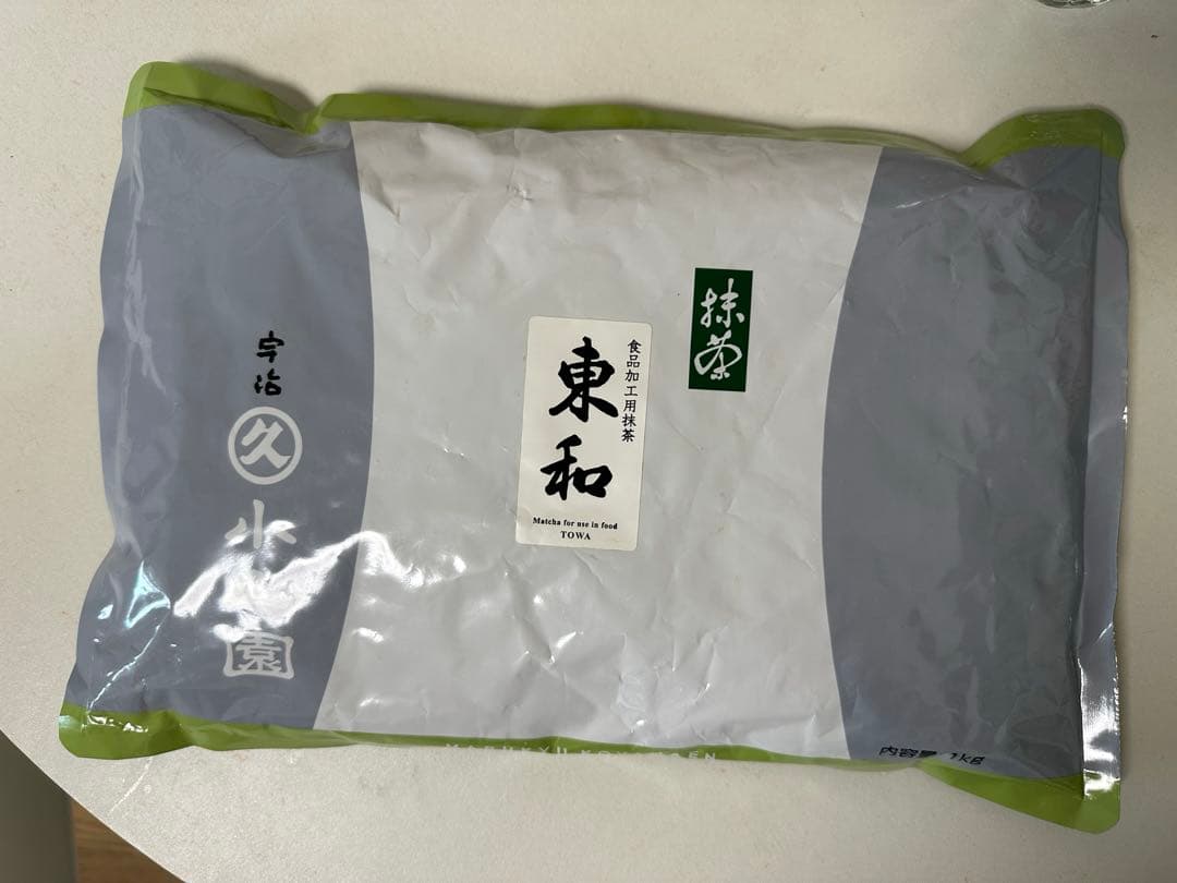 丸久小山園　抹茶　東和1kgx2