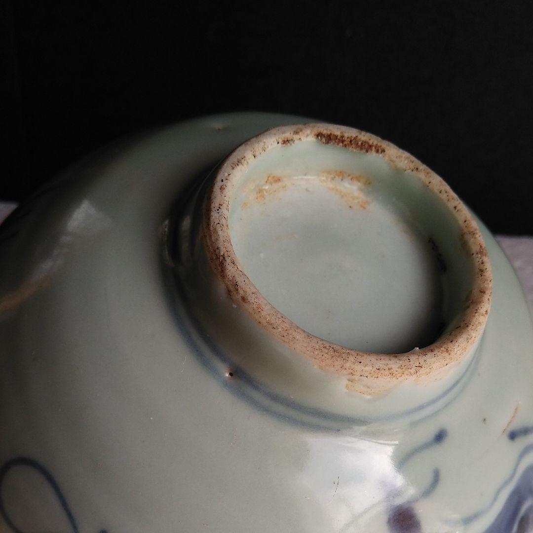 清時代古染付碗