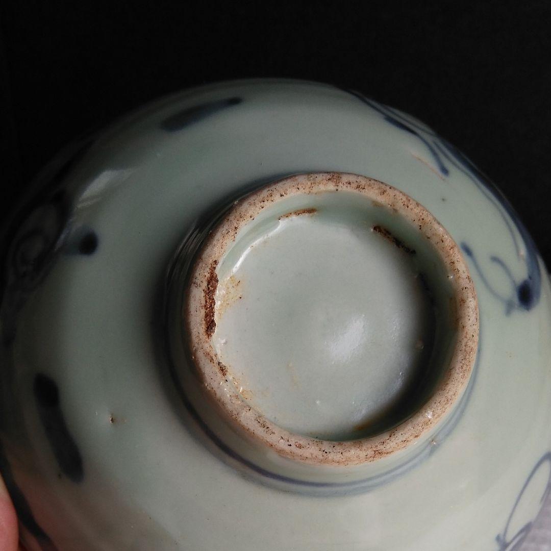 清時代古染付碗