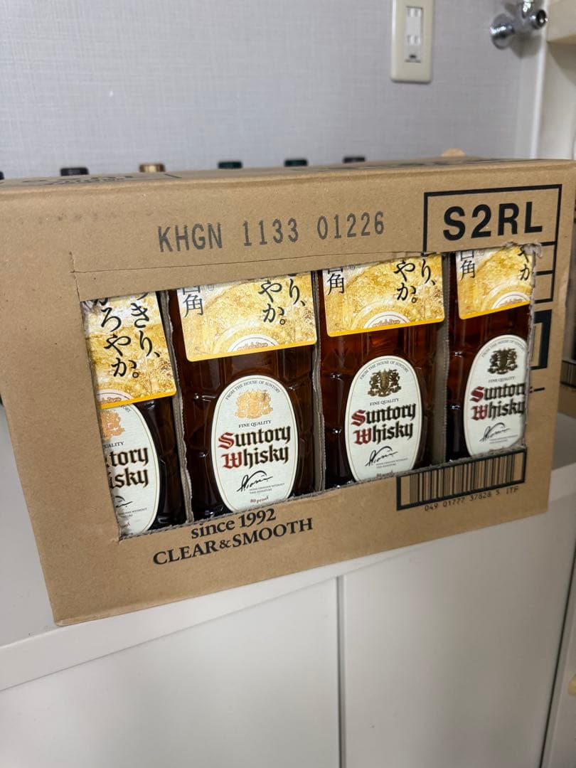 Suntory Whisky 白角 700ml 12本入り